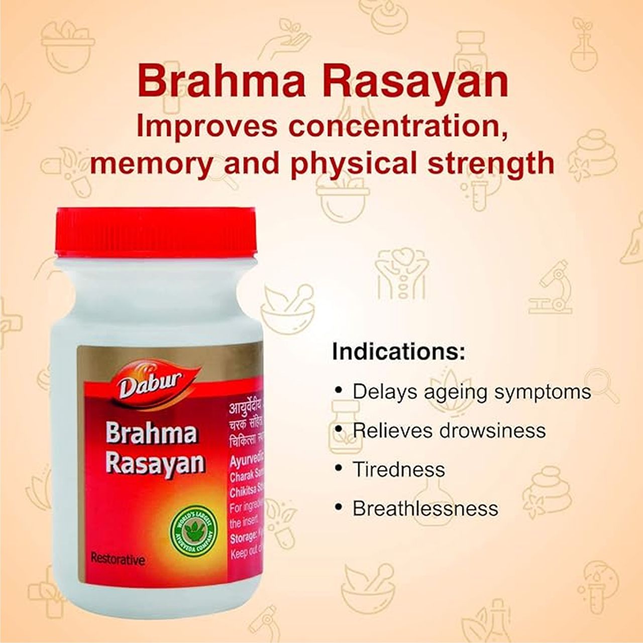 Dabur Brahm Rasayan Paste