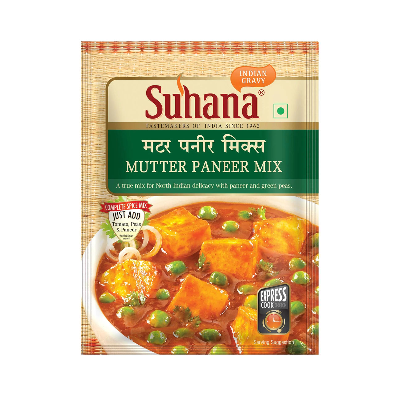 Suhana Mutter Paneer Mix