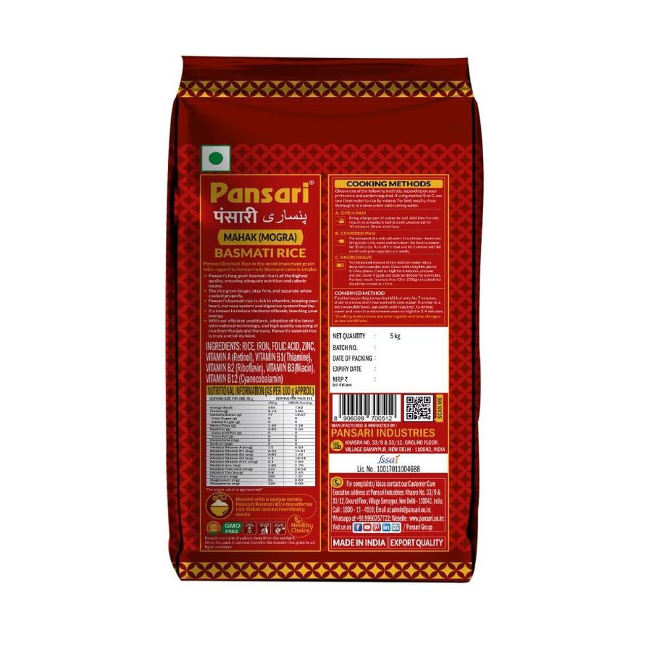 Pansari Mahak Basmati Rice | Mogra Basmati Chawal | Broken Rice