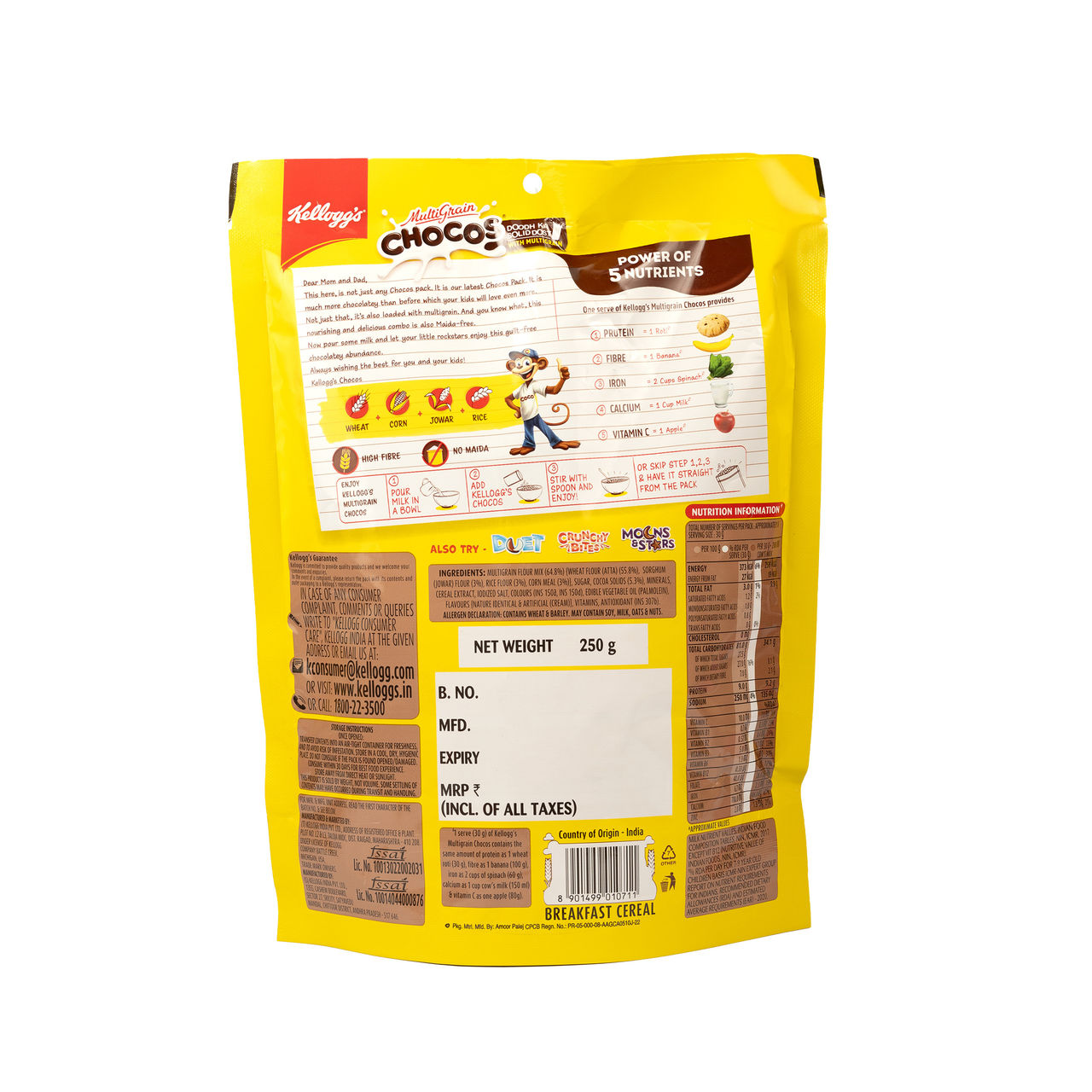 Kellogg's Chocos 250 gms Combo