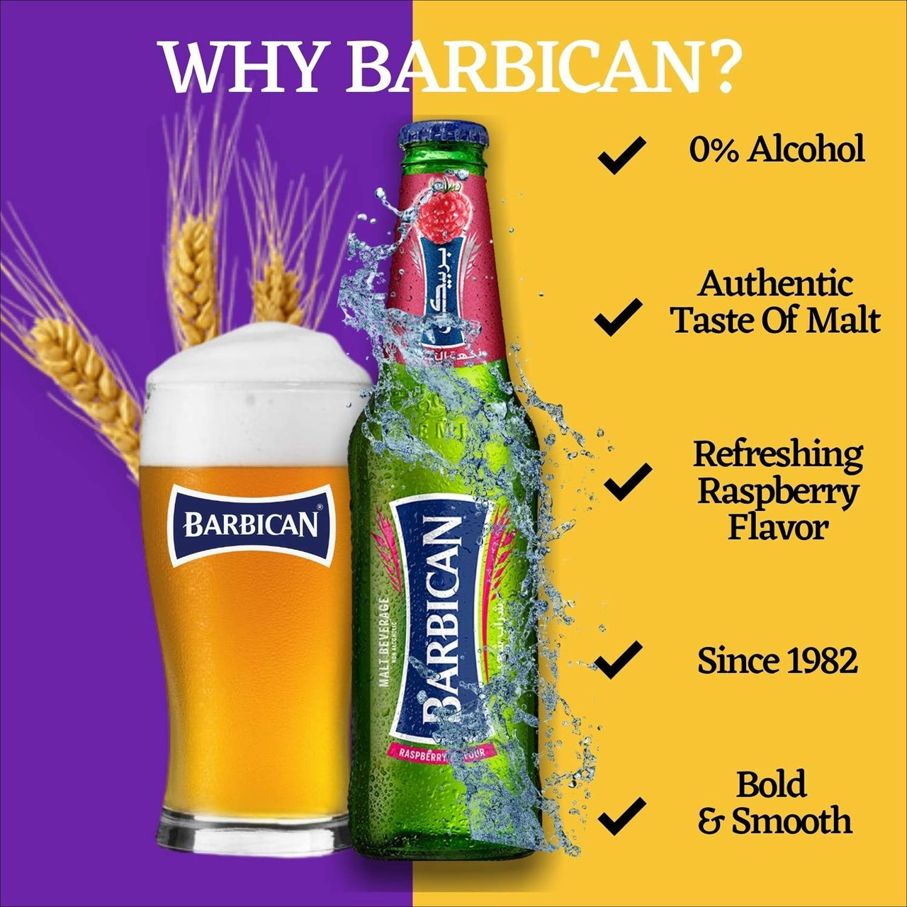 Barbican Imported Raspberry Non Alcoholic Beer