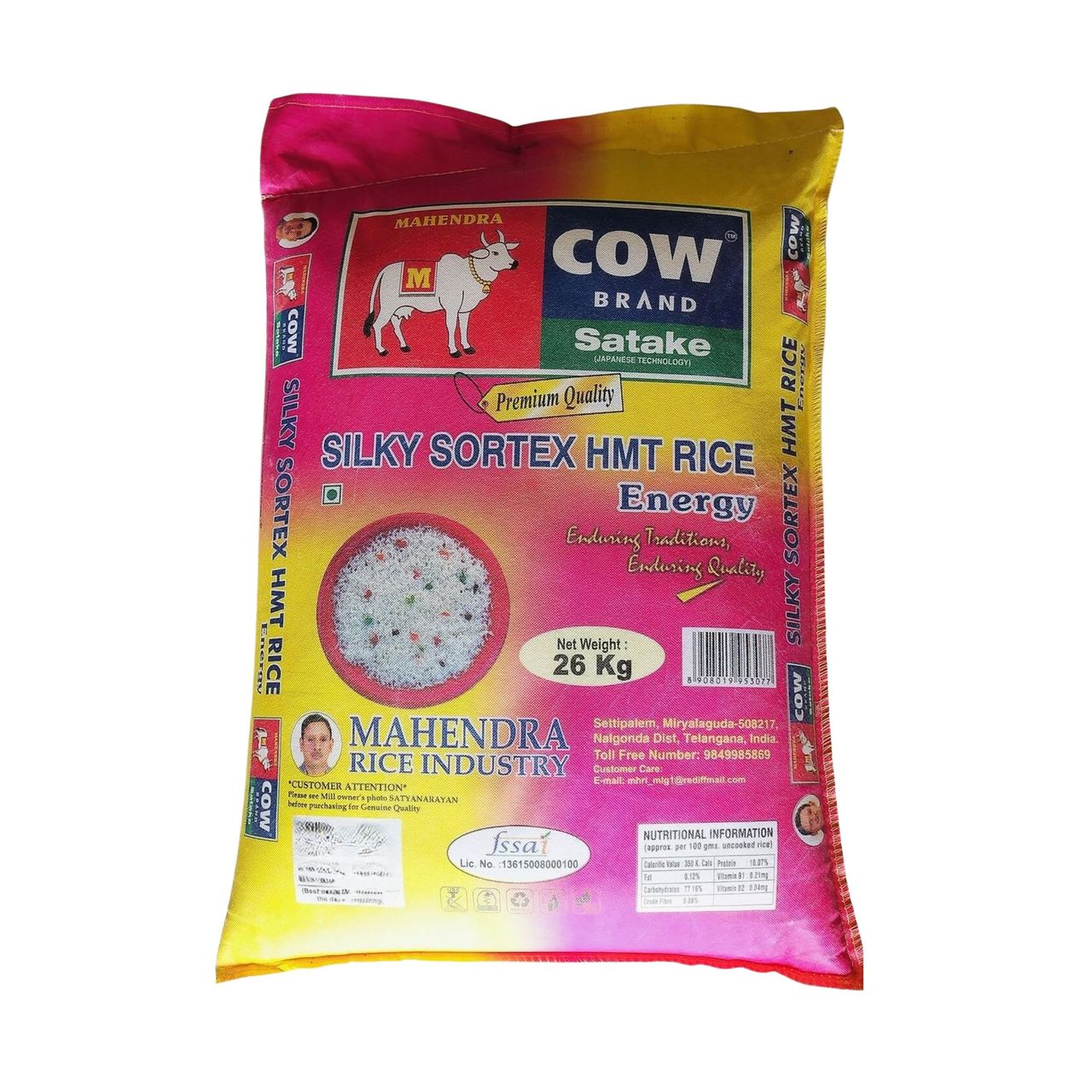 Mahindra Cow Hmt Rice