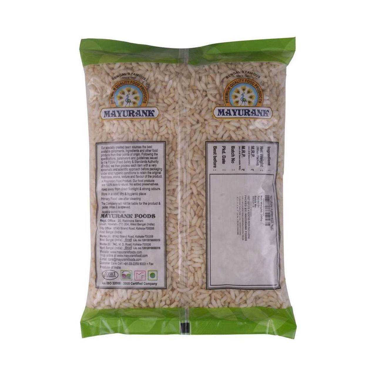 Mayurank Puffed Rice 200 g Combo