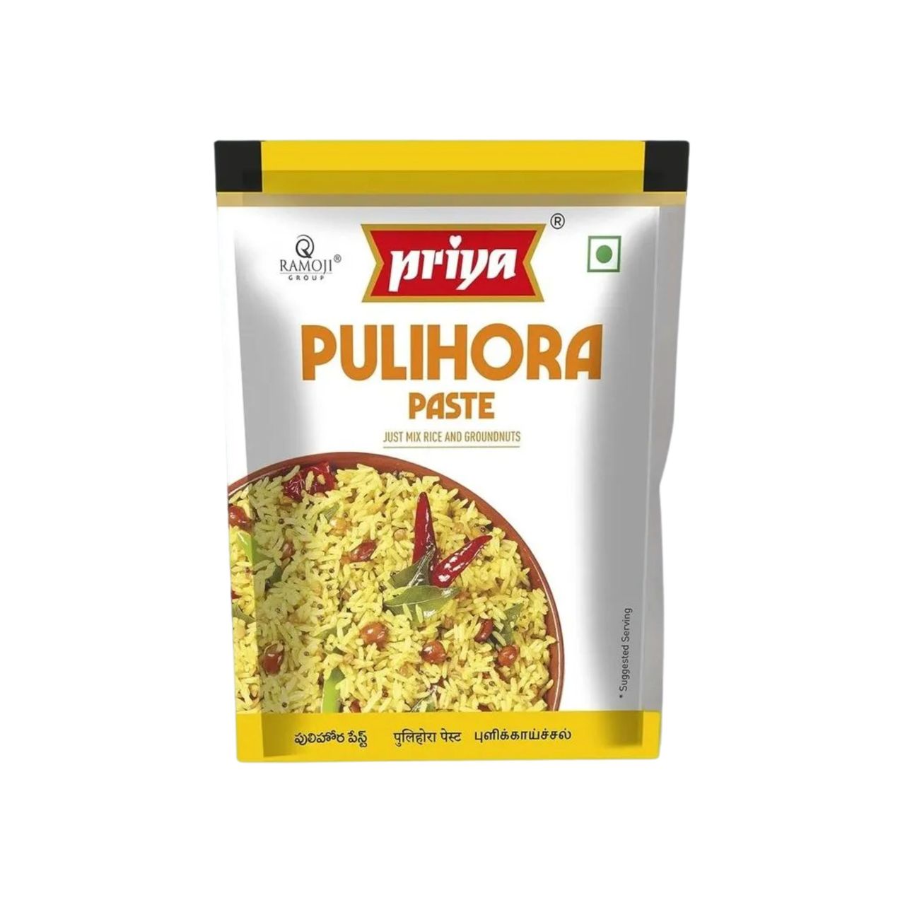 Priya Pulihora Paste 100 g Combo