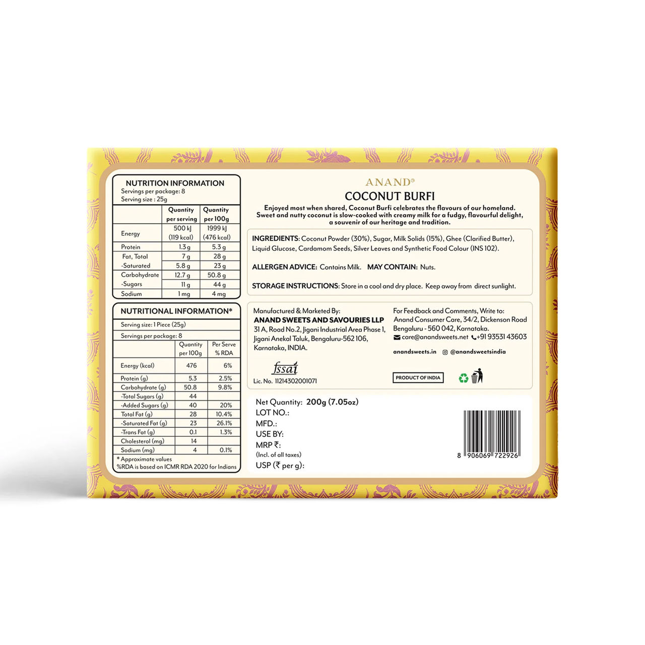 Anand Sweets Coconut Burfi 