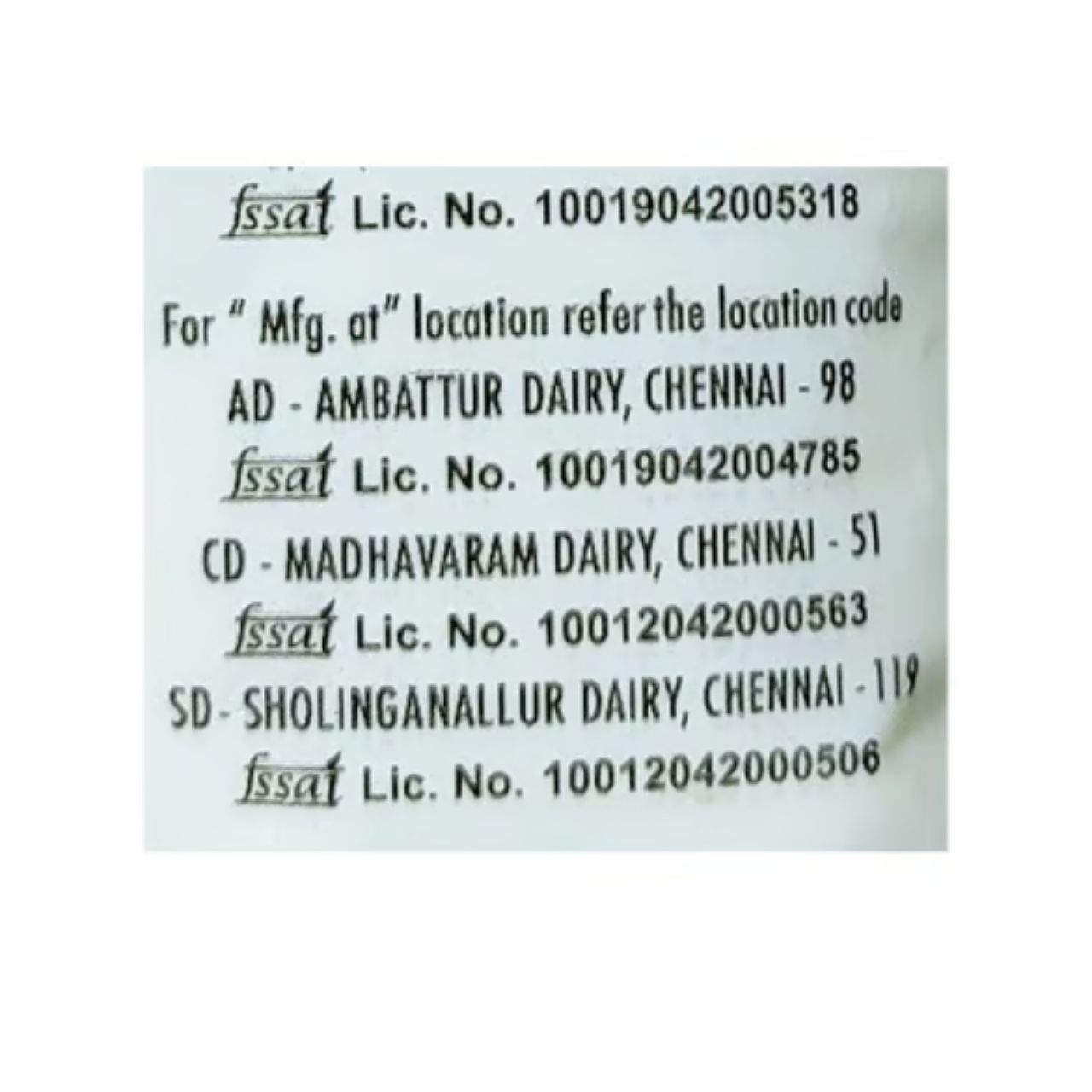 Aavin Nice Toned Fresh Milk (Pouch)