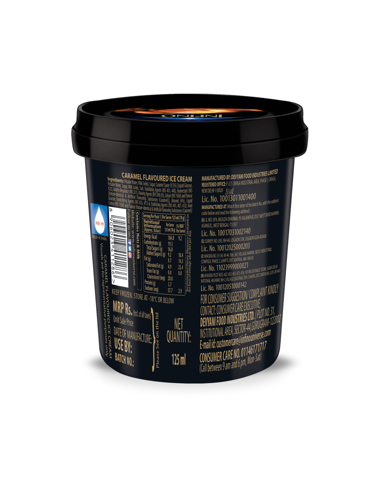 Infino Salted Caramel Galaxy Ice Cream Cup 125 ml Combo
