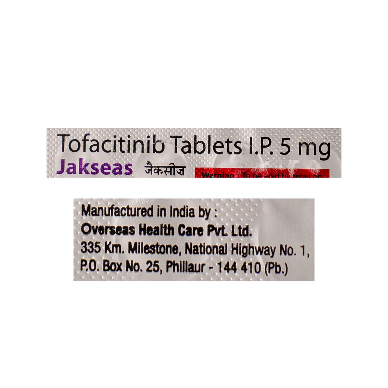Jakseas Tablets