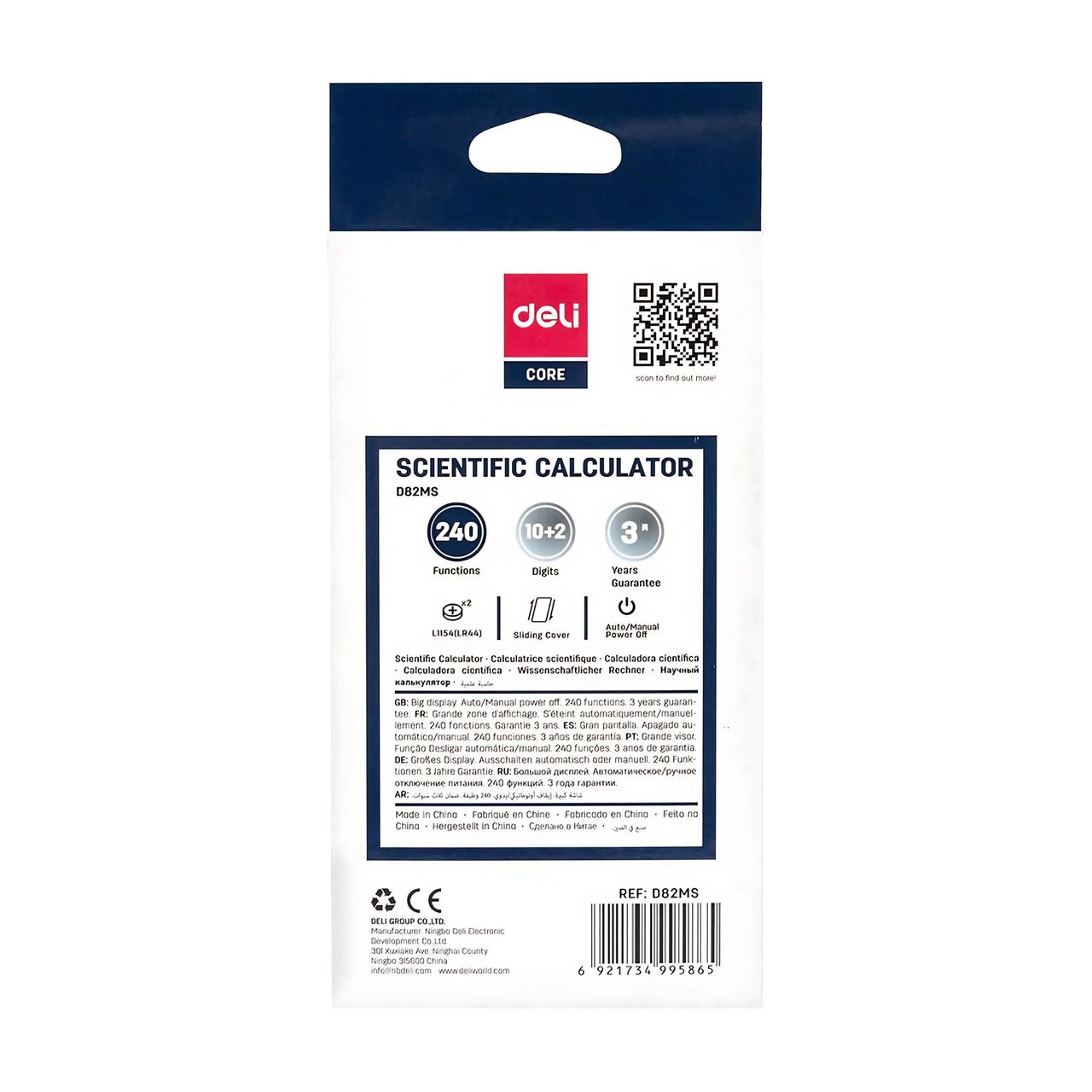 Deli Wd82Ms 12 - Digital Scientific Calculator (Navy 1 Pc)