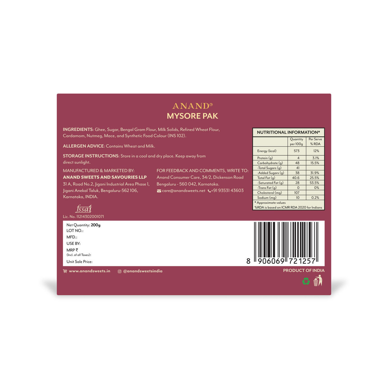 Anand Sweets Mysore Pak