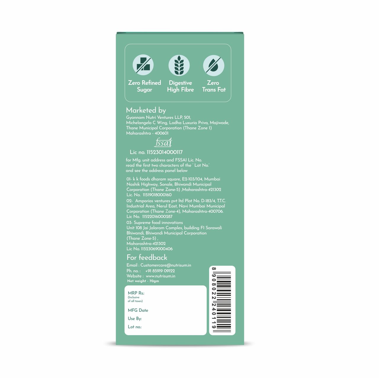 Nutrisum Oats Cookies - No Added Sugar - Mixed Nuts