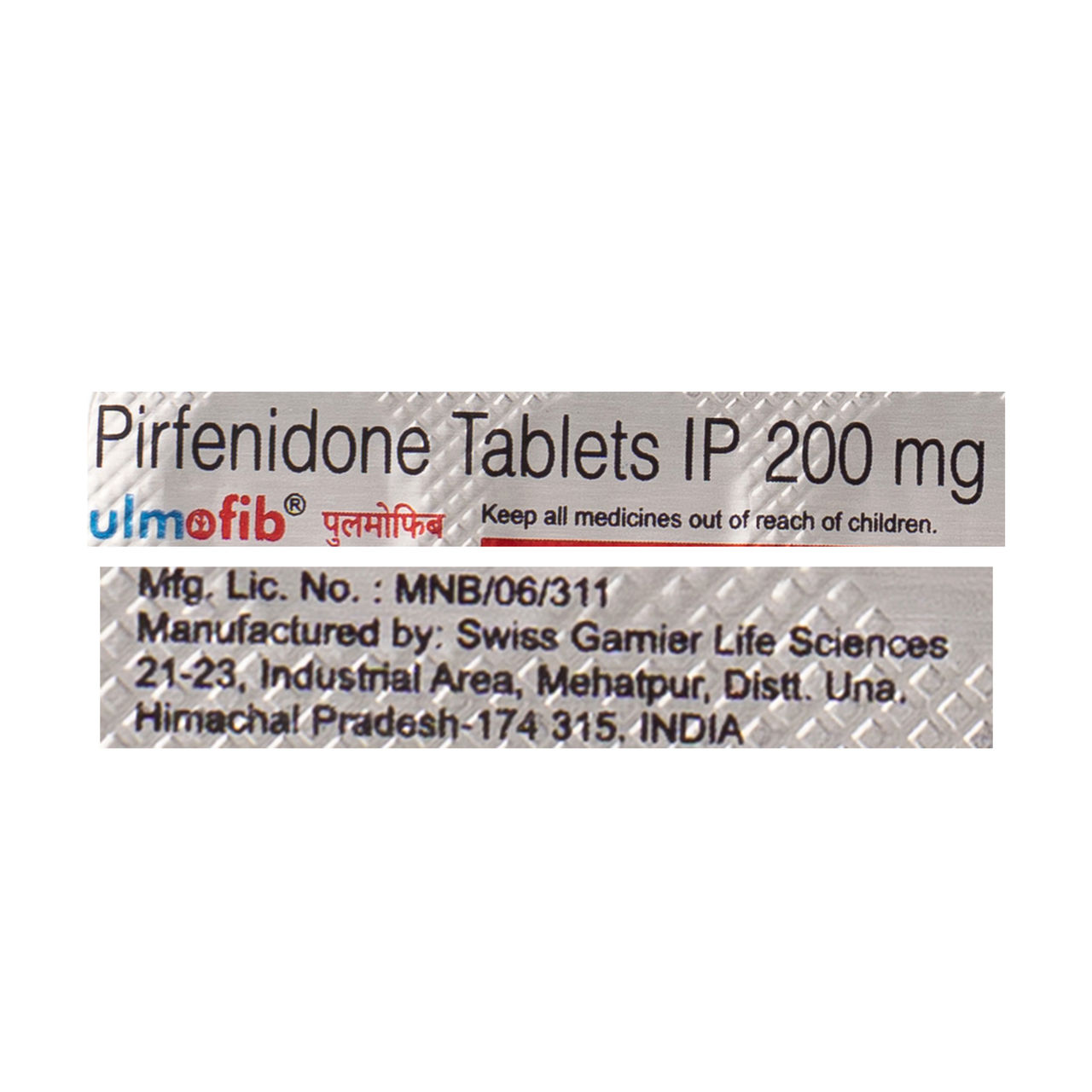 Pulmofib  Tablets