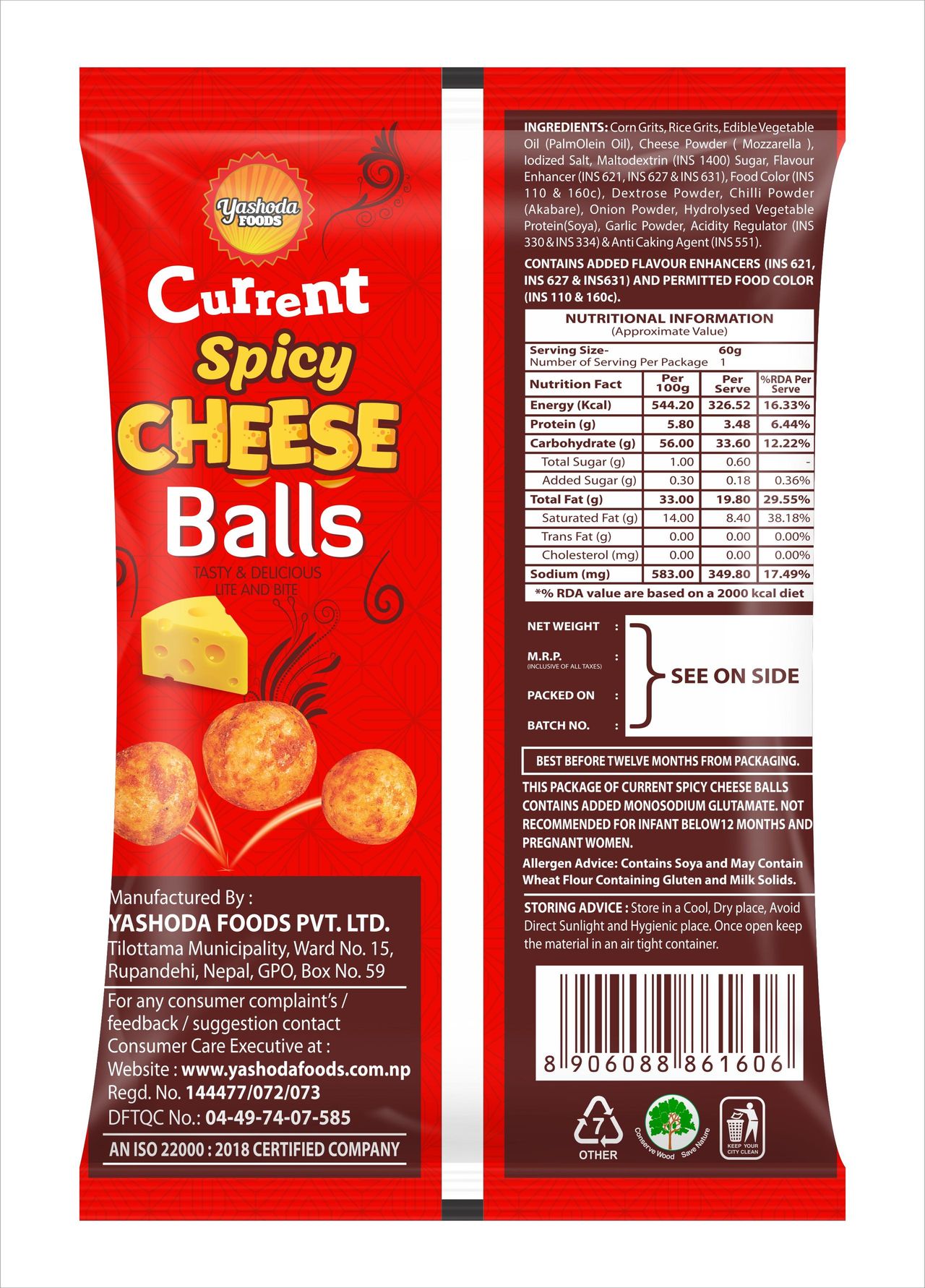 Current Cheese Balls (Red)