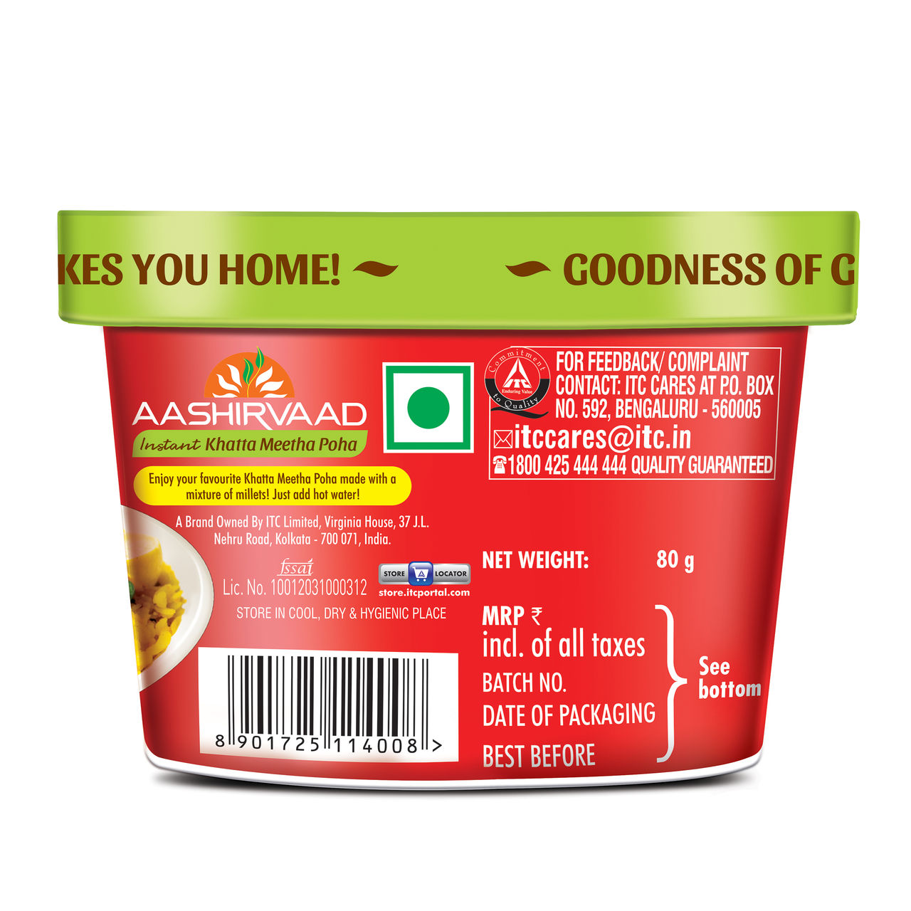 Aashirvaad Instant Khatta Meetha Poha