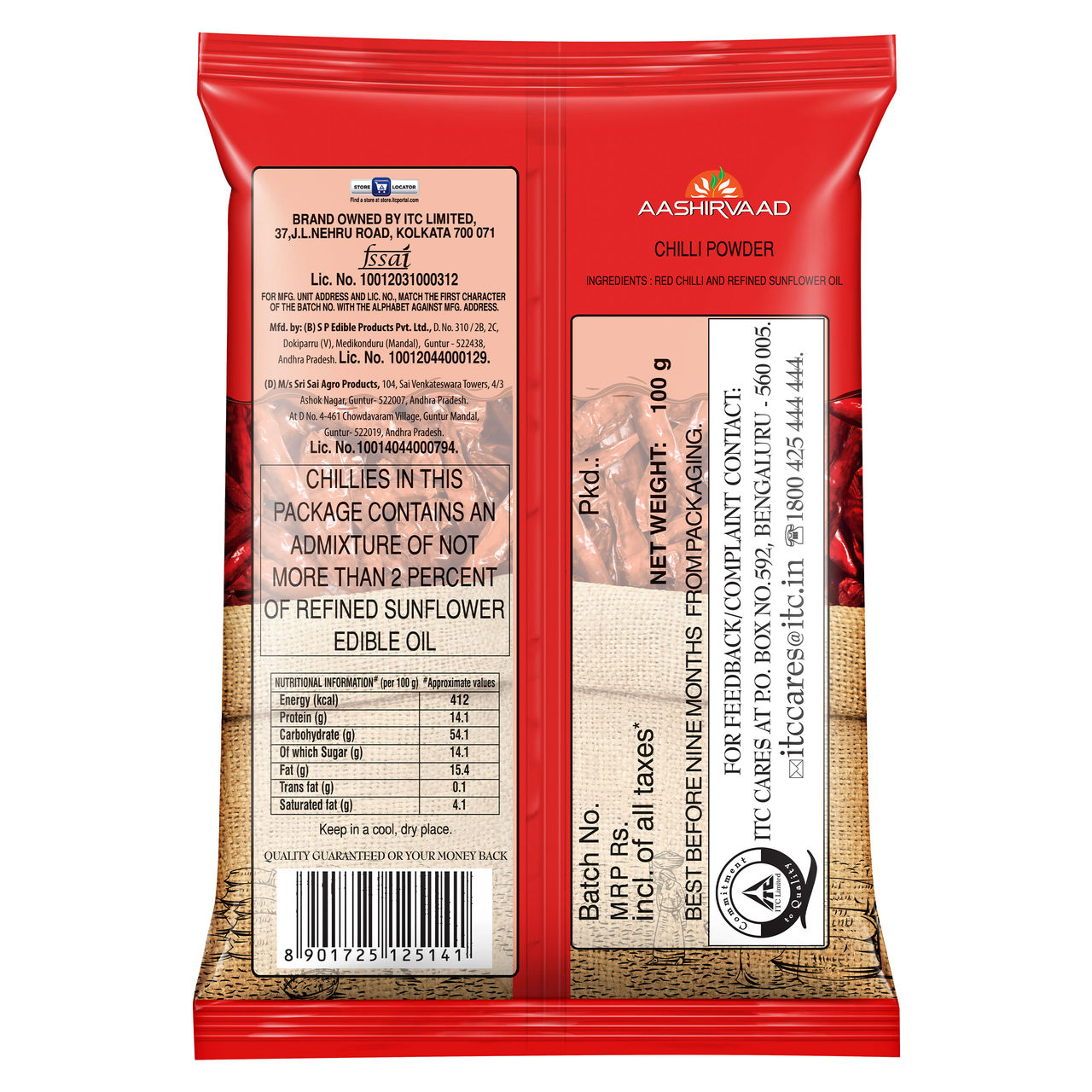 Aashirvaad Chilli Powder, Red Hot Chilli Powder with No Added Flavours and Colours