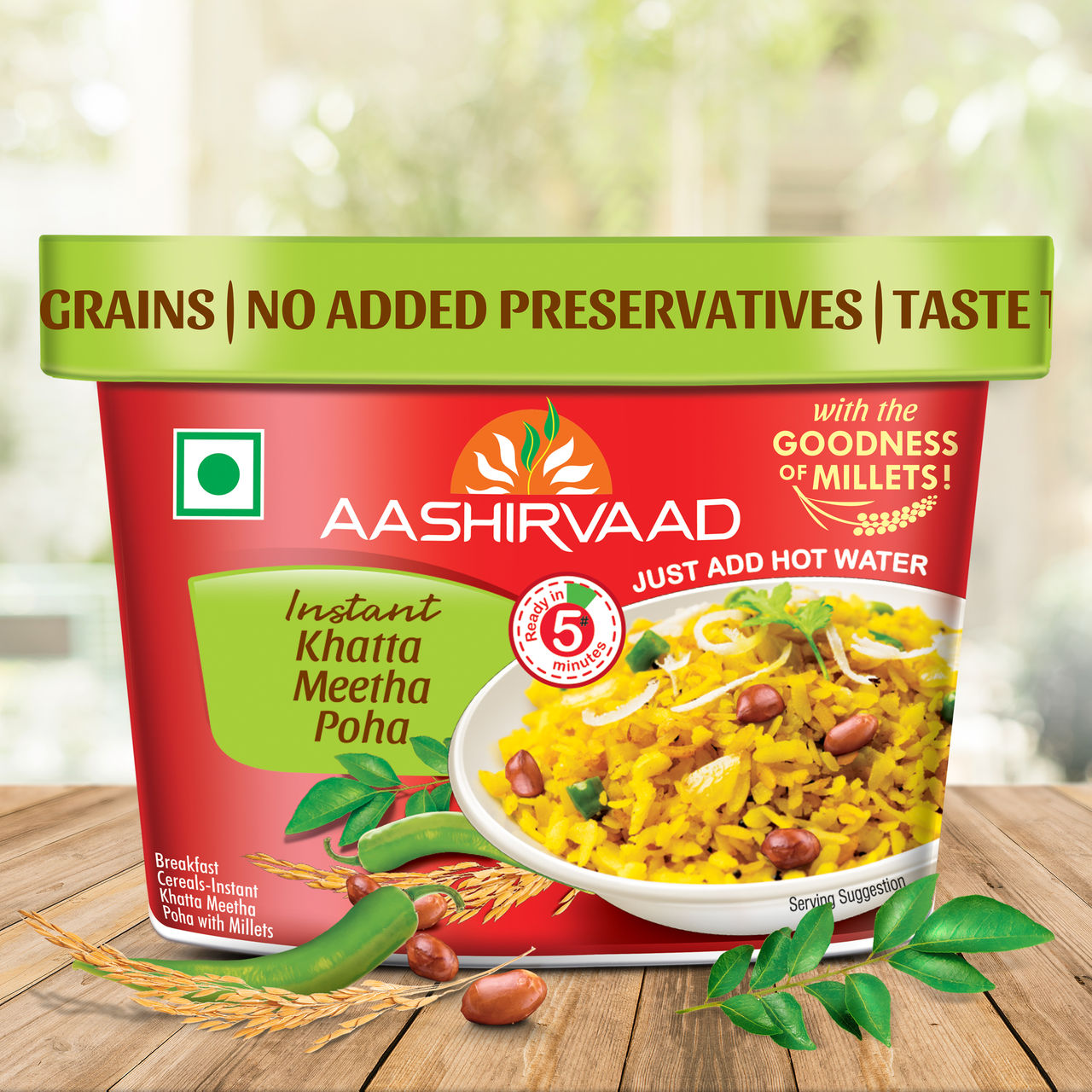 Aashirvaad Instant Khatta Meetha Poha