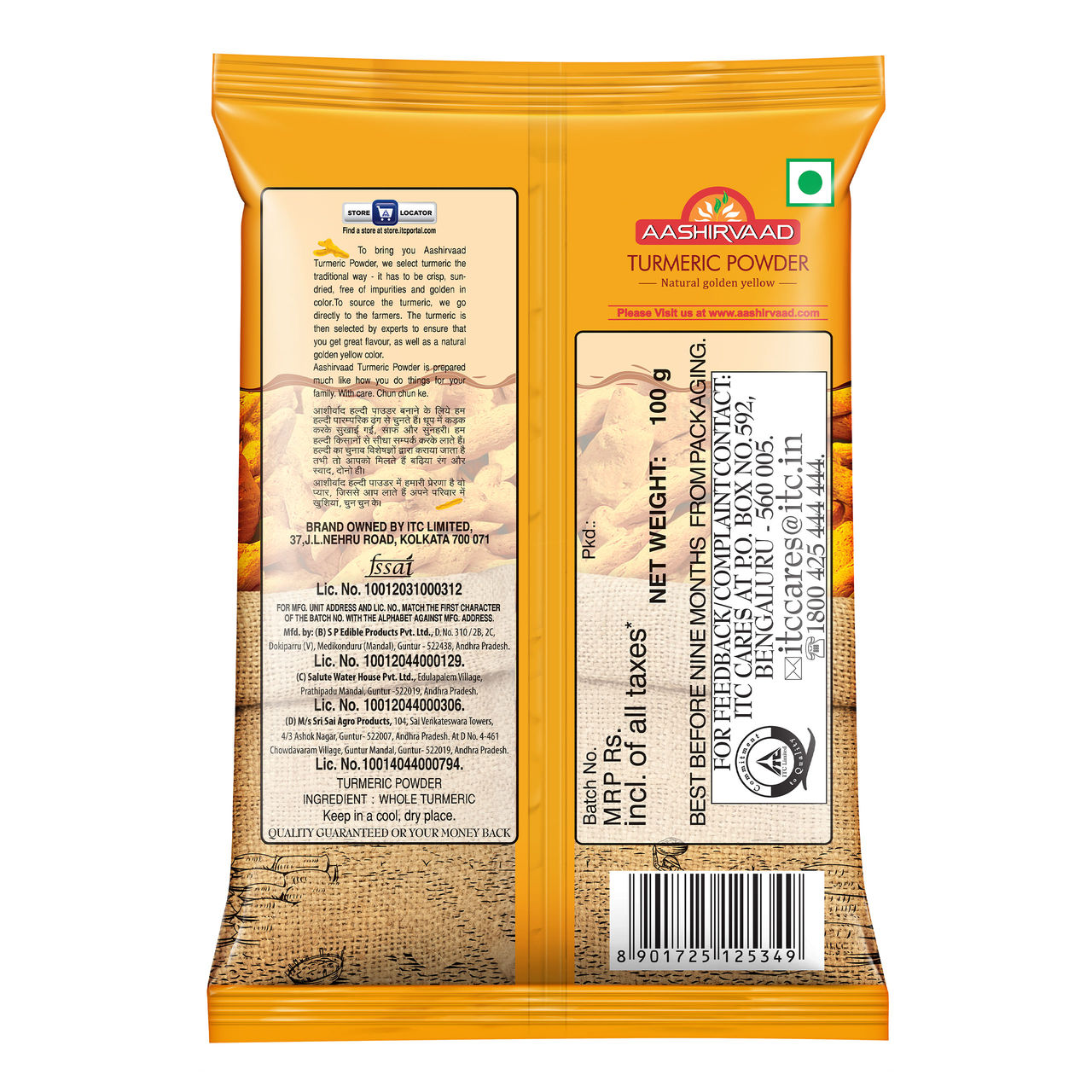Aashirvaad Turmeric/Haldi Powder