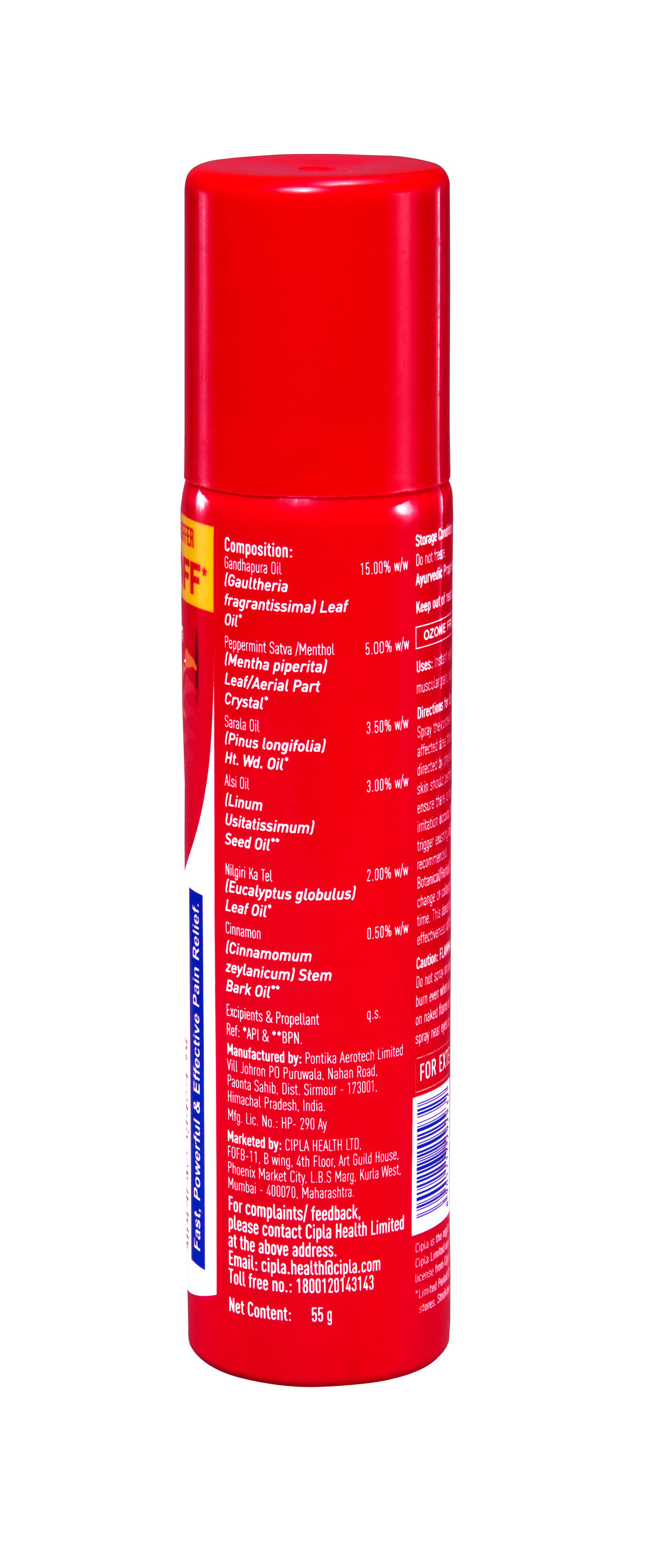 Omnigel Active Spray