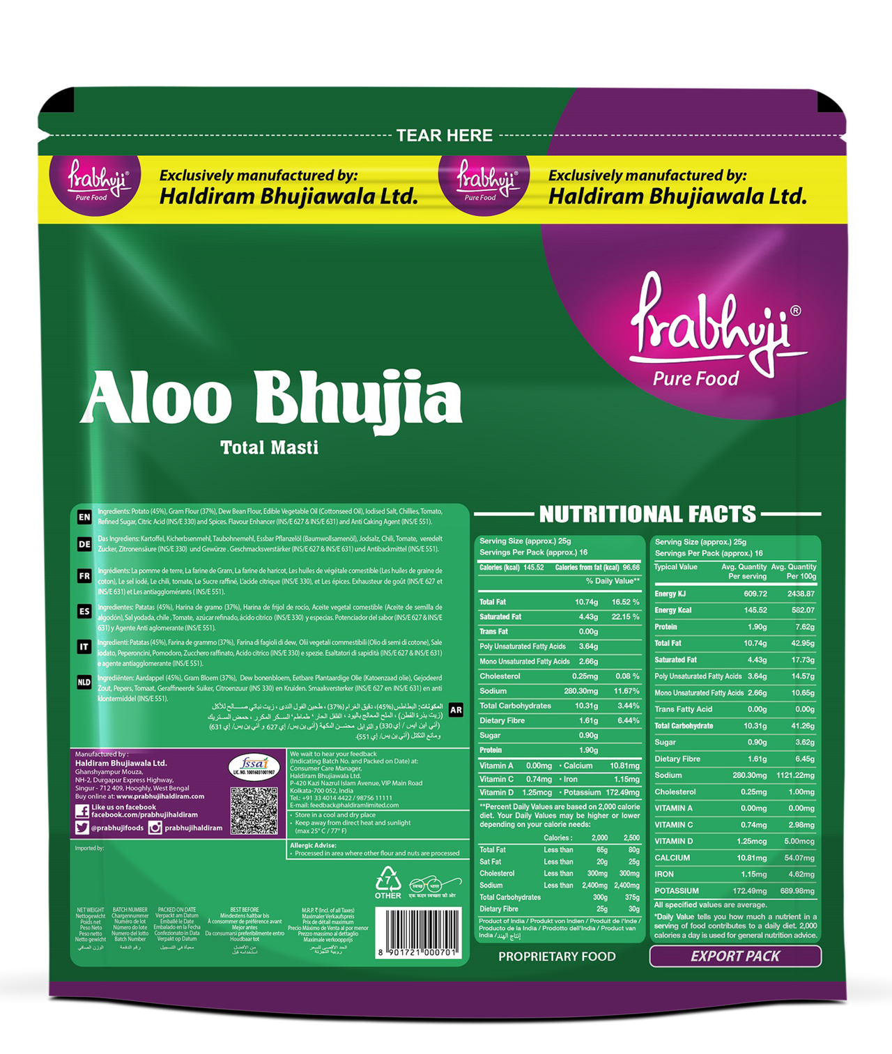 Haldiram Prabhuji Aloo Bhujia
