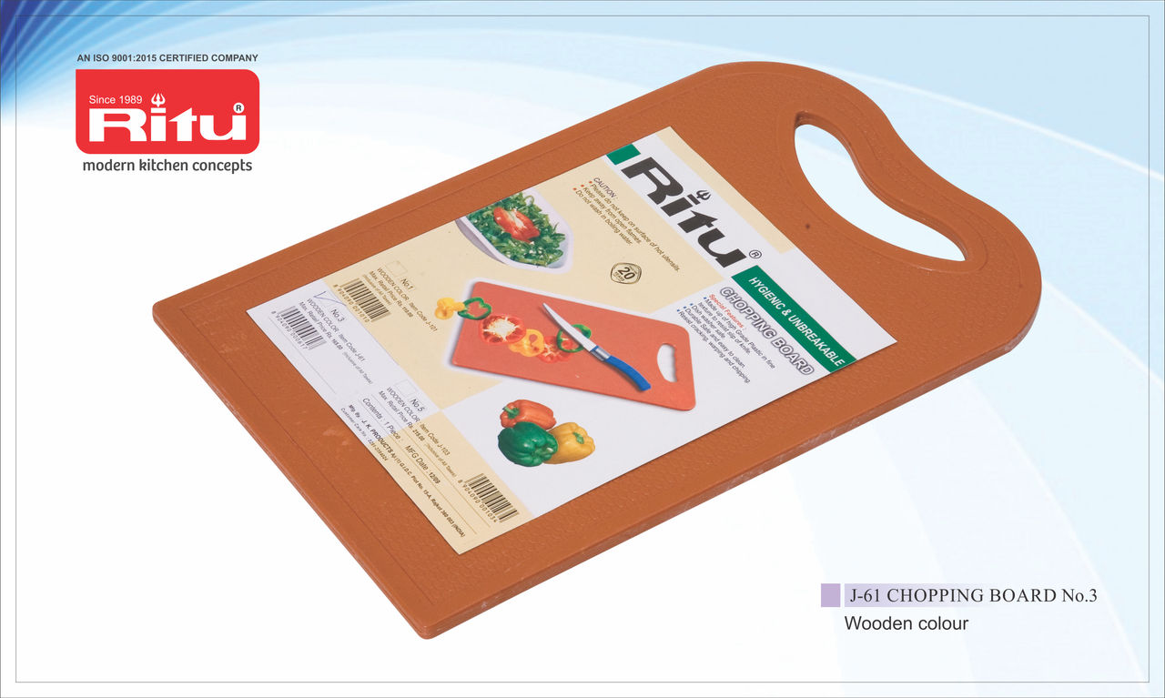 Ritu Chopping Board No.3 Brown Color