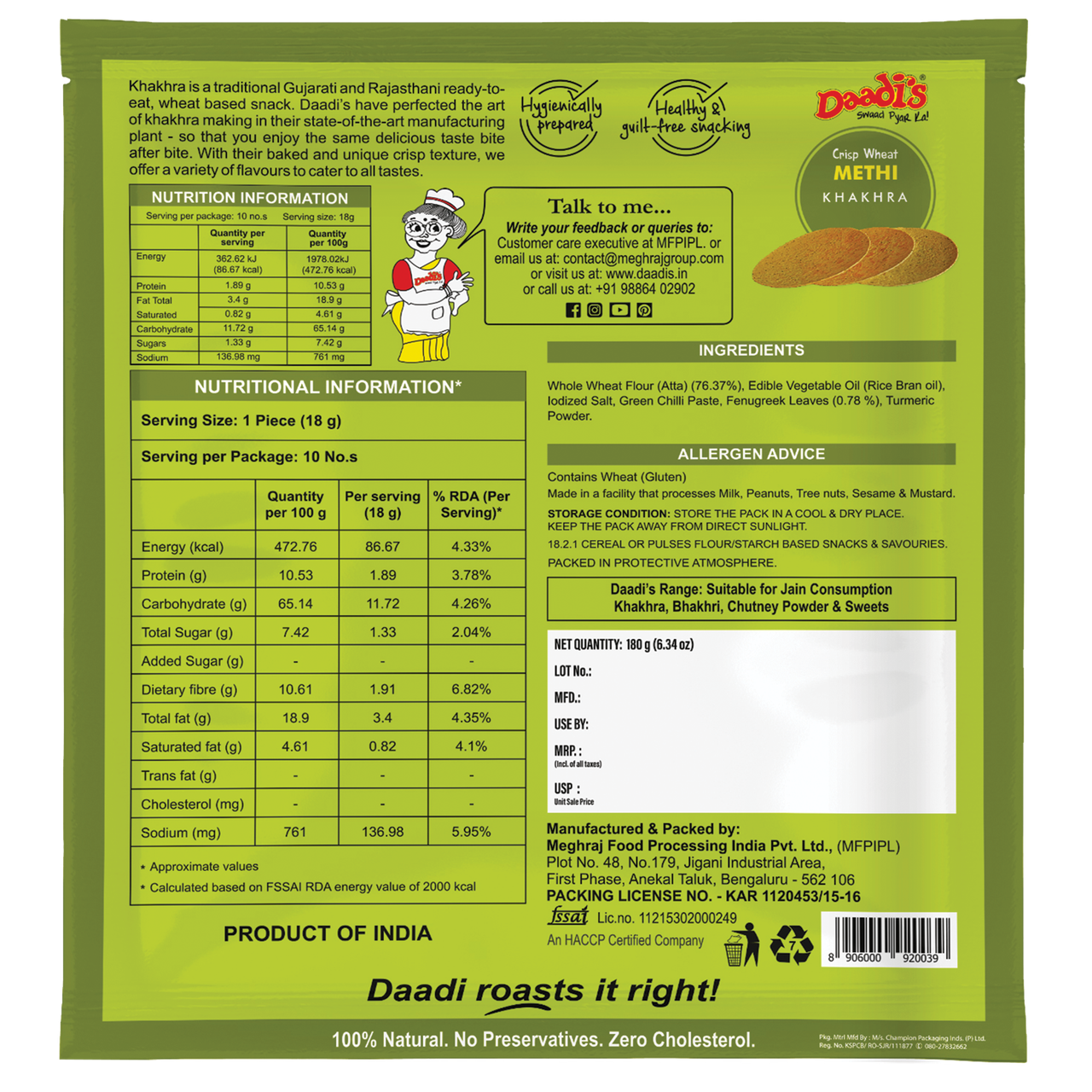 Daadi's Methi Khakhra 180 g Combo