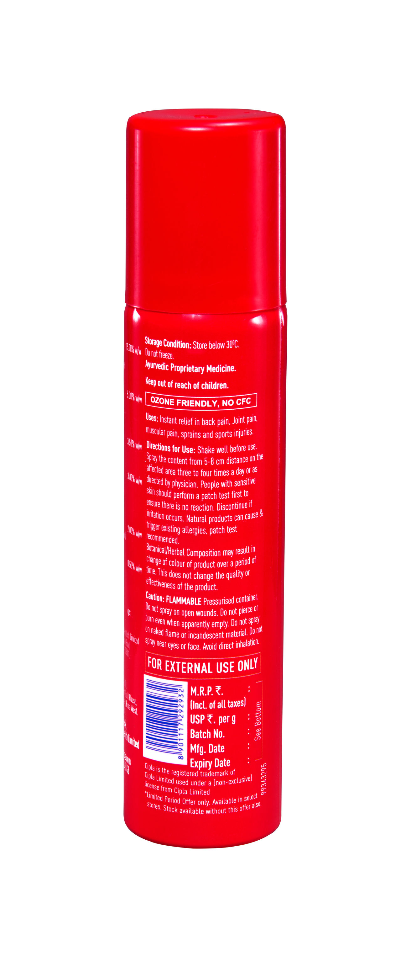 Omnigel Active Spray