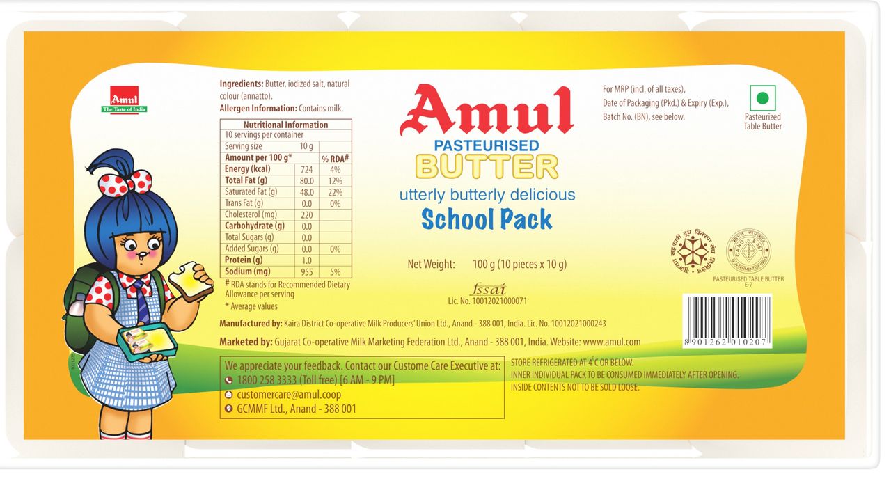 Amul Salted Butter (Chiplets) 100 g Combo