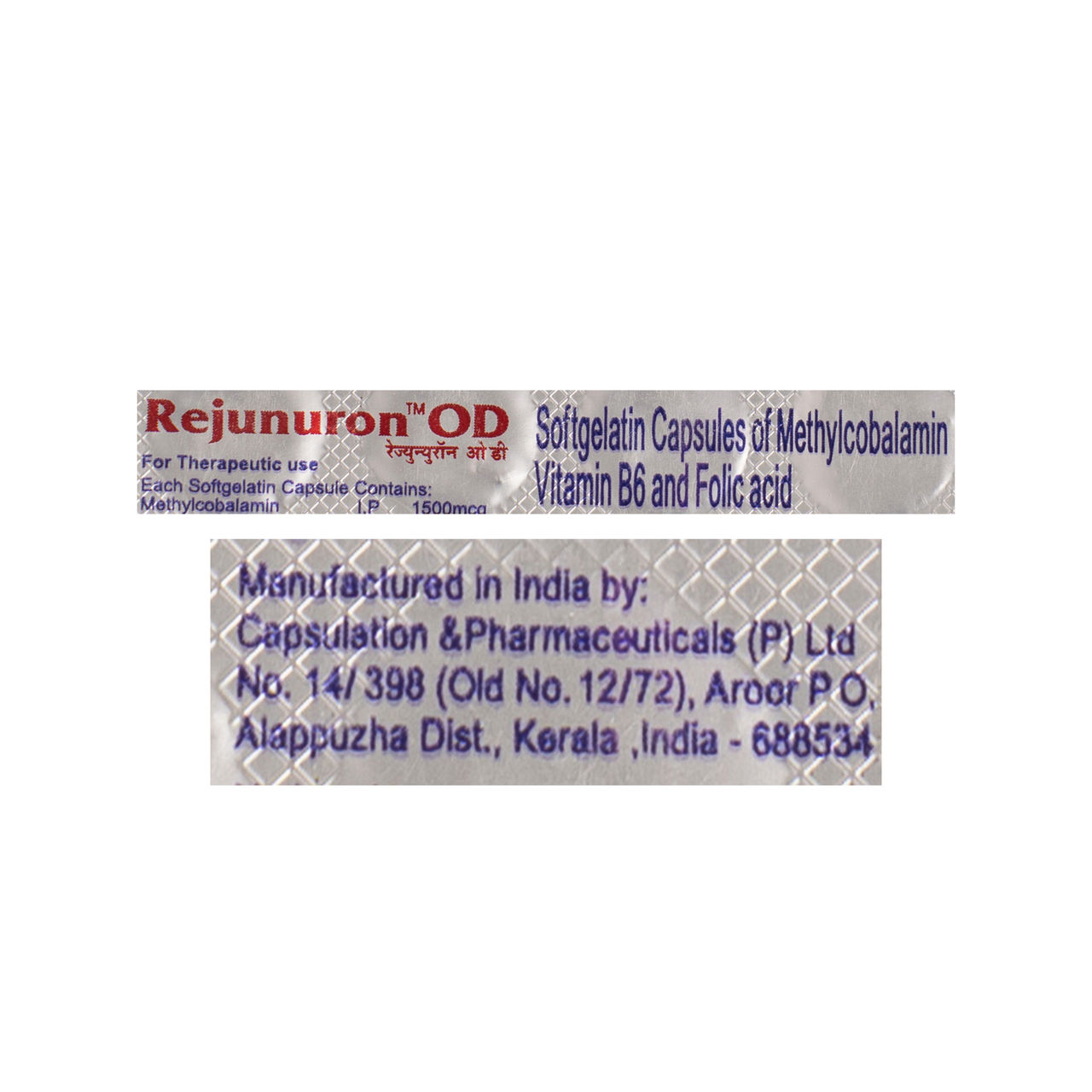 Rejunuron OD Capsules