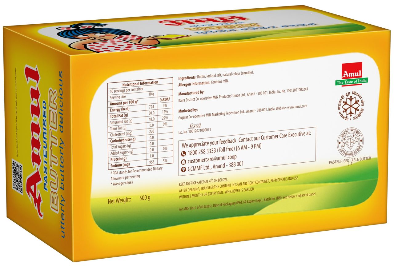 Amul Salted Butter 500 g Combo