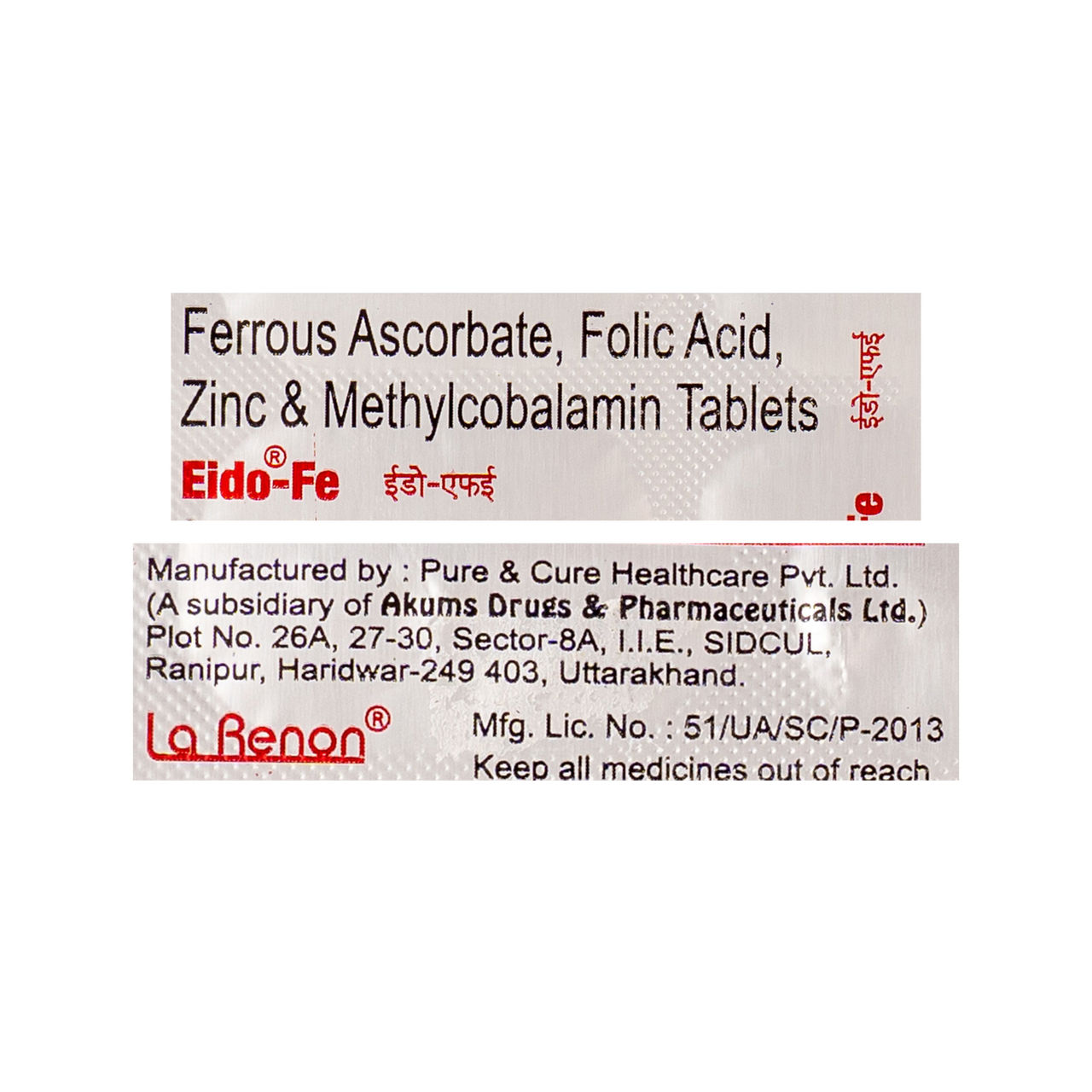 Eido-FE Capsule