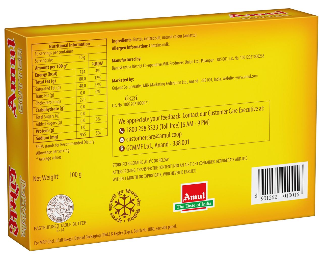 Amul Salted Butter 100 g Combo