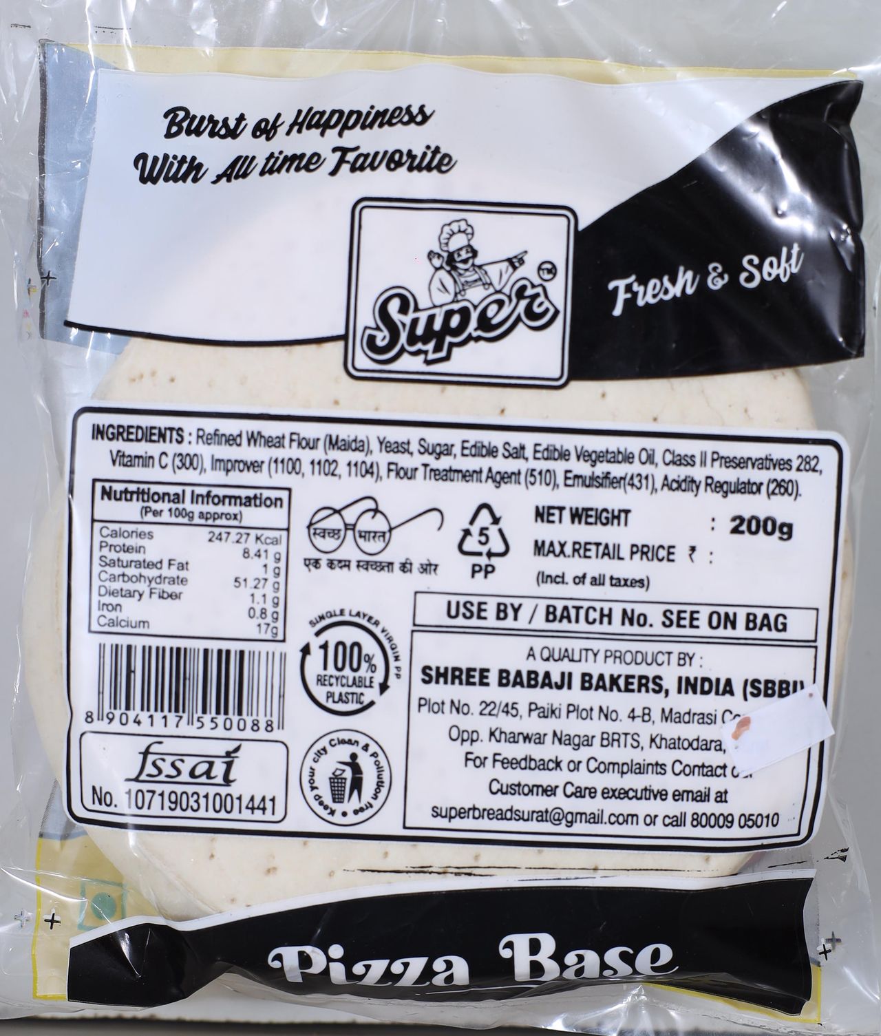 Super Pizza Base (3 Pcs)