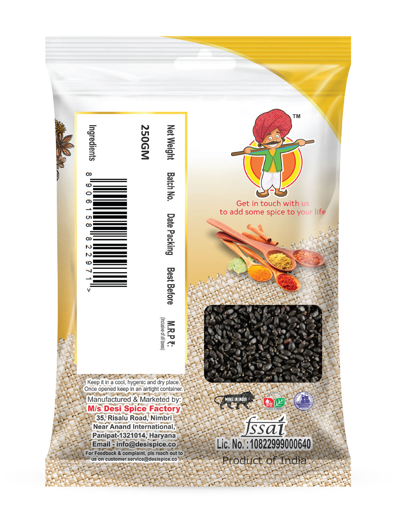 DSF Basil Seeds