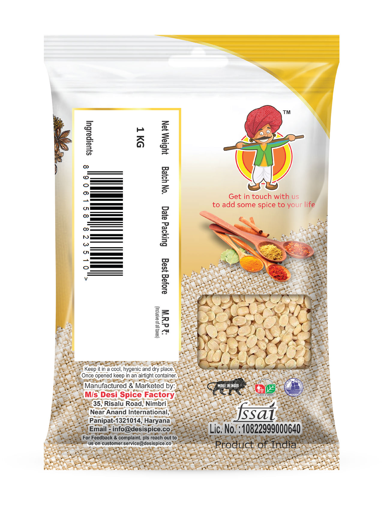 DSF Regular Urad Dal | Pouch
