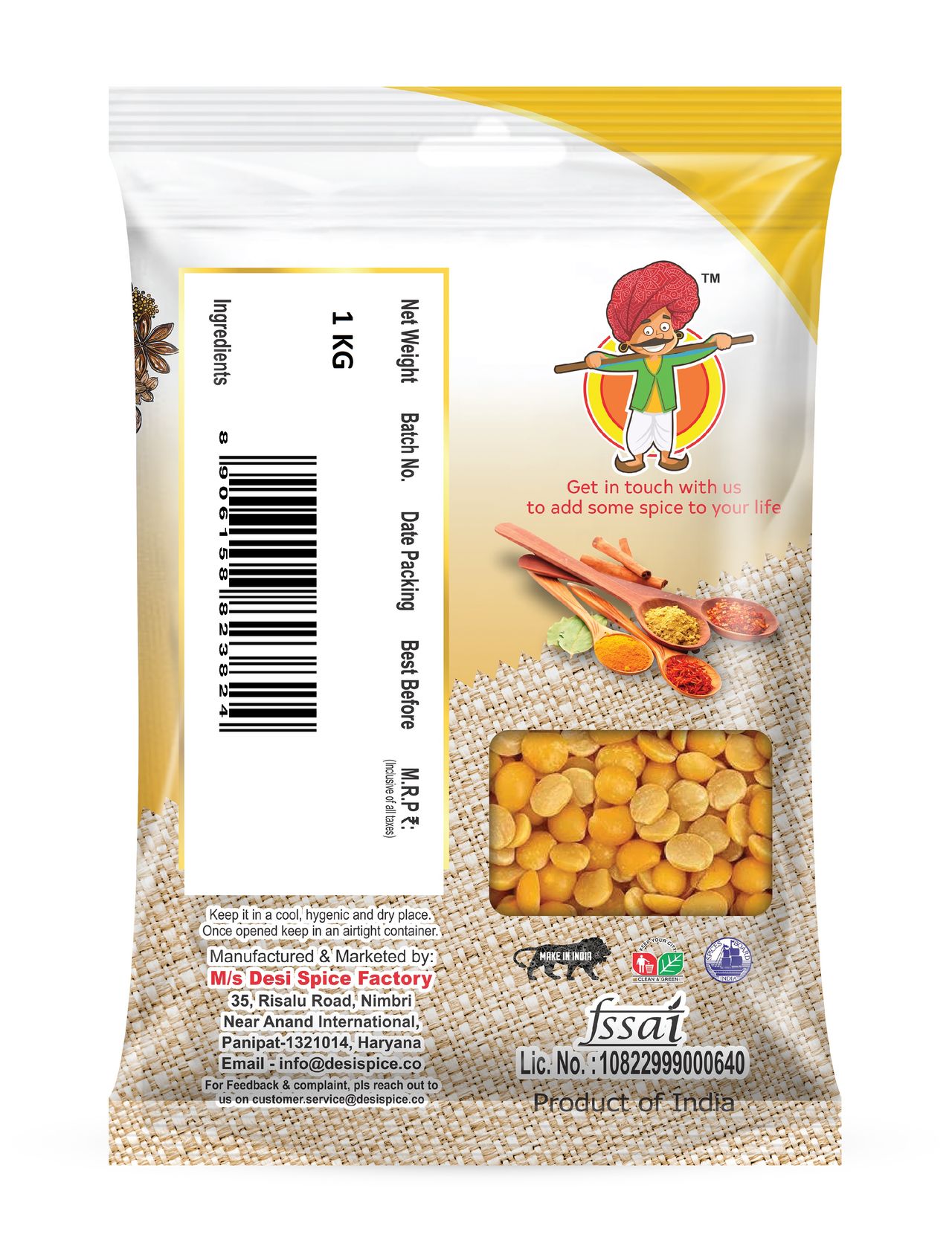 DSF Premium Toor Dal/Arhar Dal - Desi