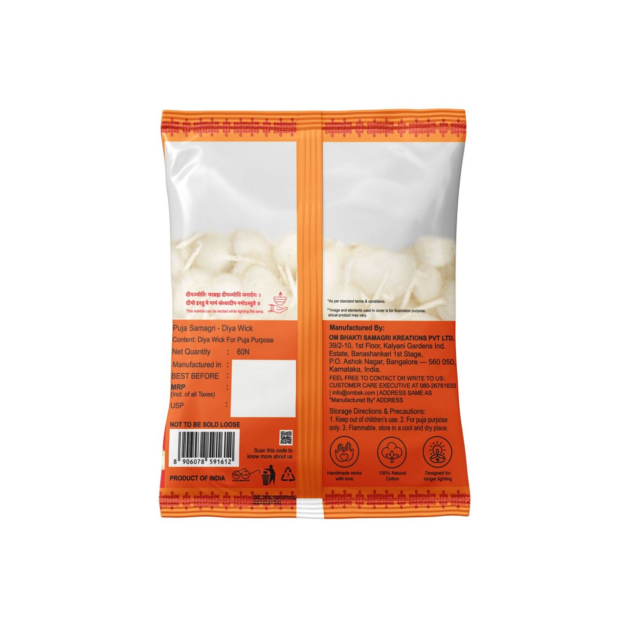Om Bhakti Cotton Flower Batti 60 pc Combo