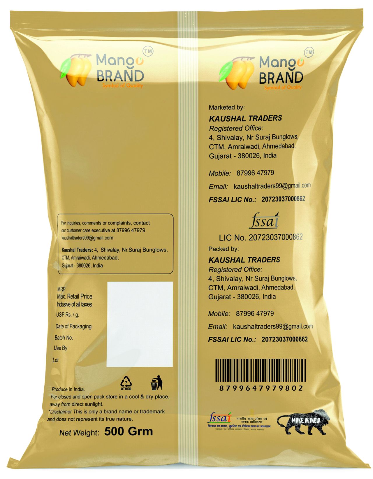 Mango Premium Unpolished Arhar Dal / Toor Dal