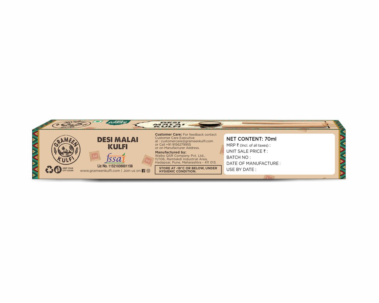 Grameen No Added Sugar Desi Malai Kulfi Ice Cream Stick