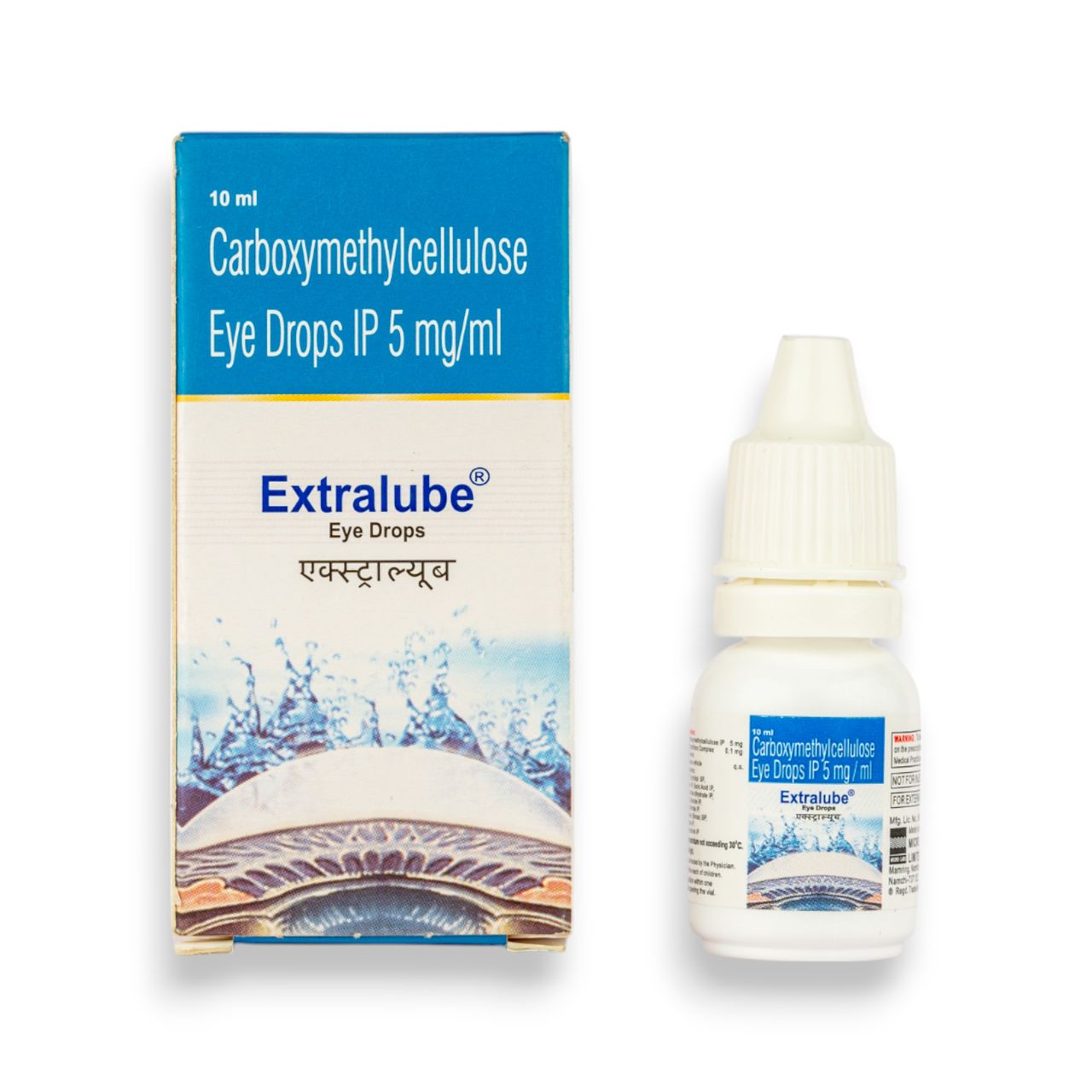 Extralube Eye Drops