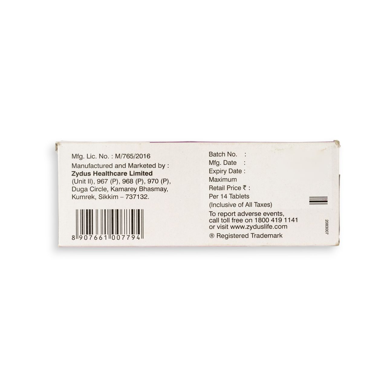 Aten - 25 Tablets