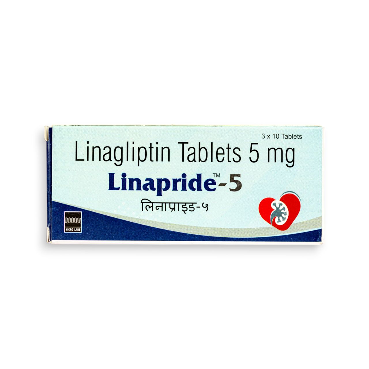 Linapride 5 Tablets