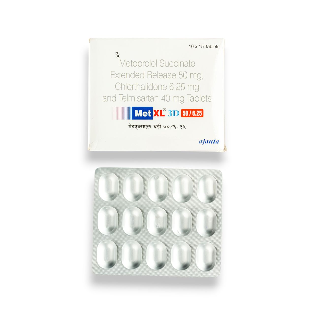 Met XL 3D 50/6.25 Tablets ER