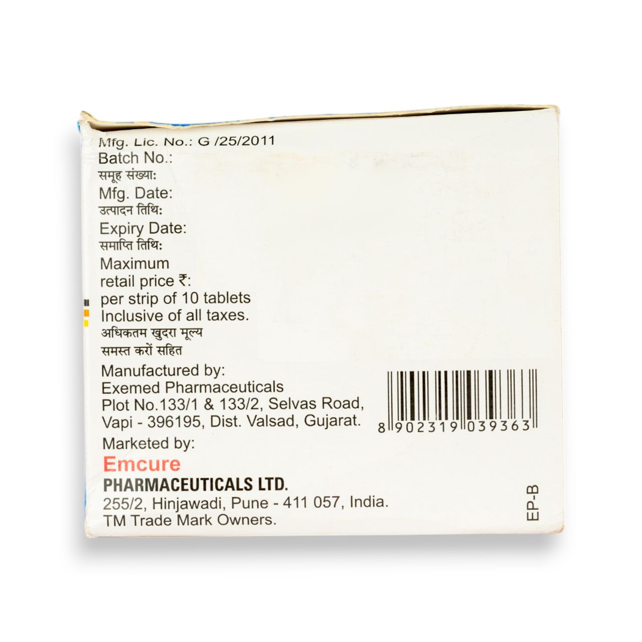 Vylda-DM 100/10/500 Tablets SR
