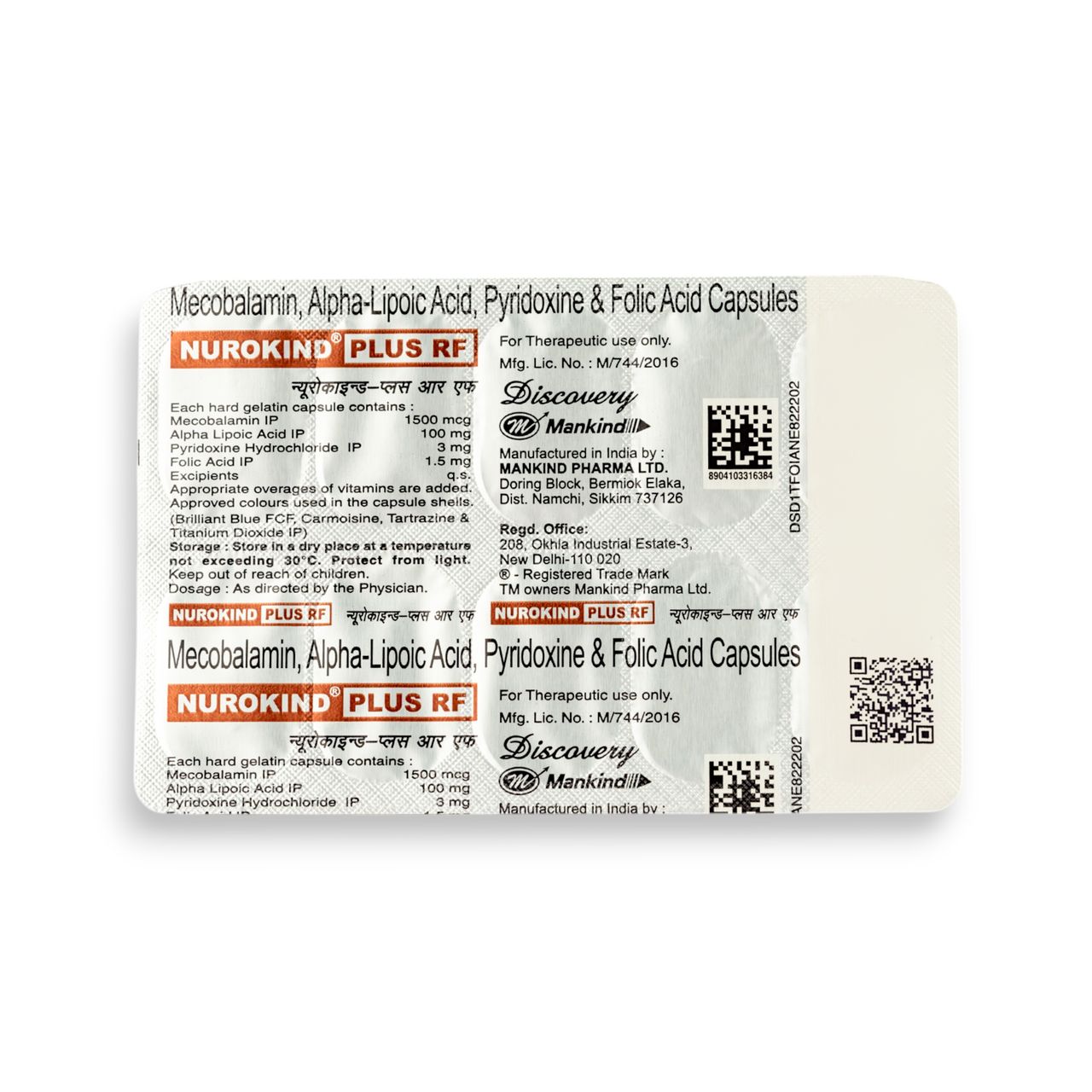 Nurokind Plus RF Capsule