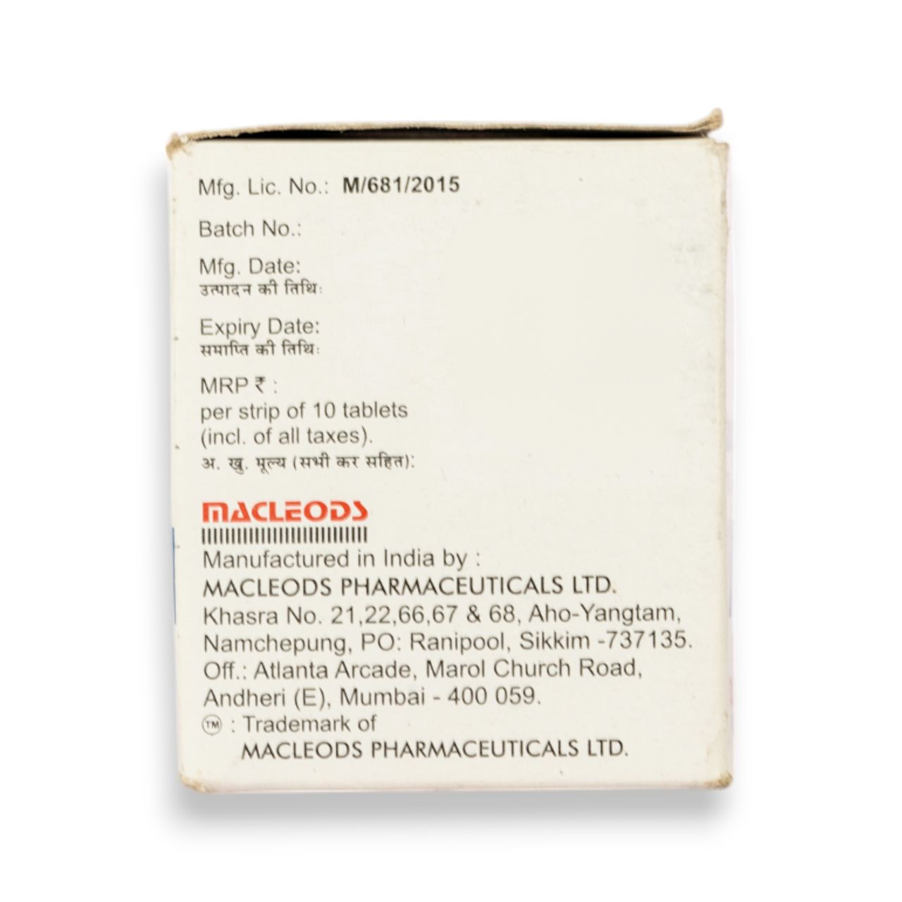 Rabemac 20 Tablets