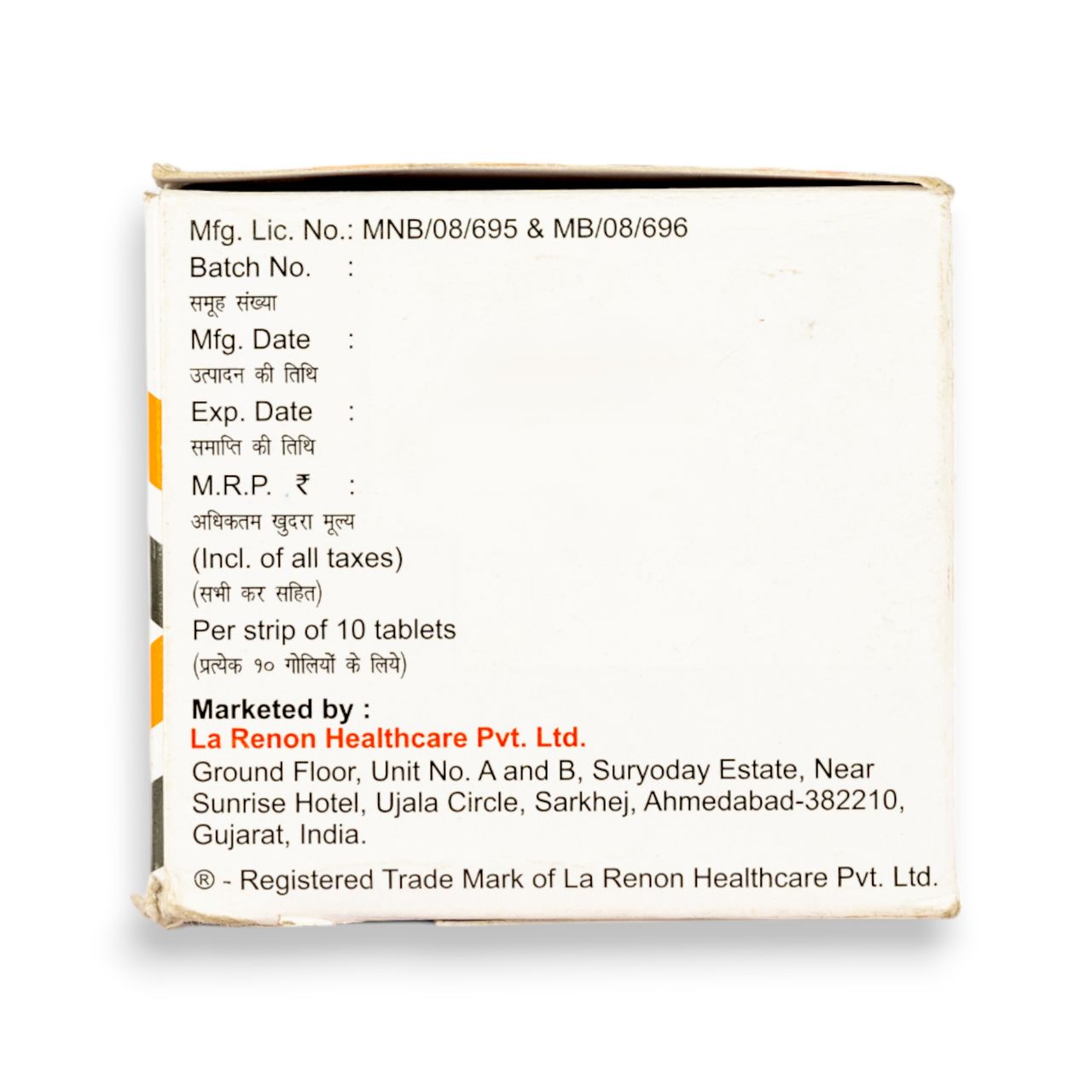 Mesahenz 800 Tablets