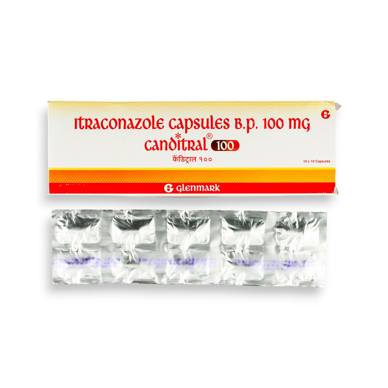 Canditral 100 Capsules