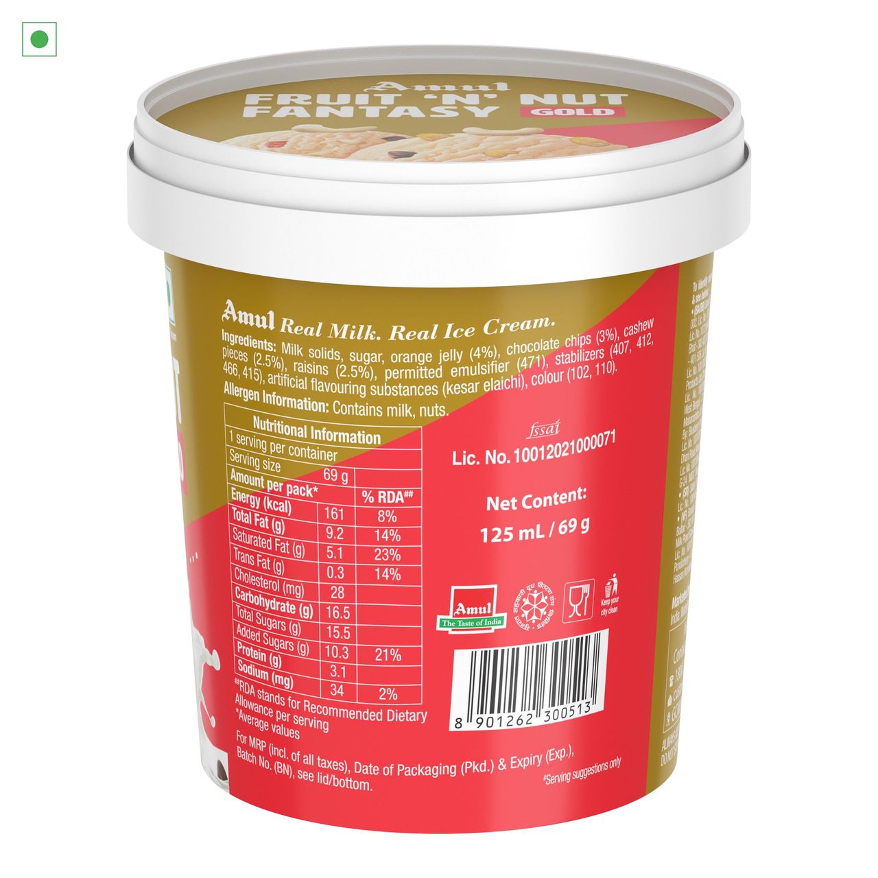 Amul Gold Fruit 'N' Nut Fantasy Ice Cream Cup 125 ml X 2 Combo