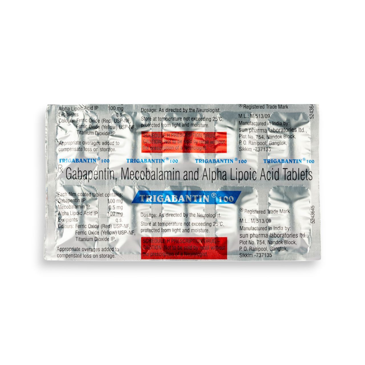 Trigabantin 100 Tablet