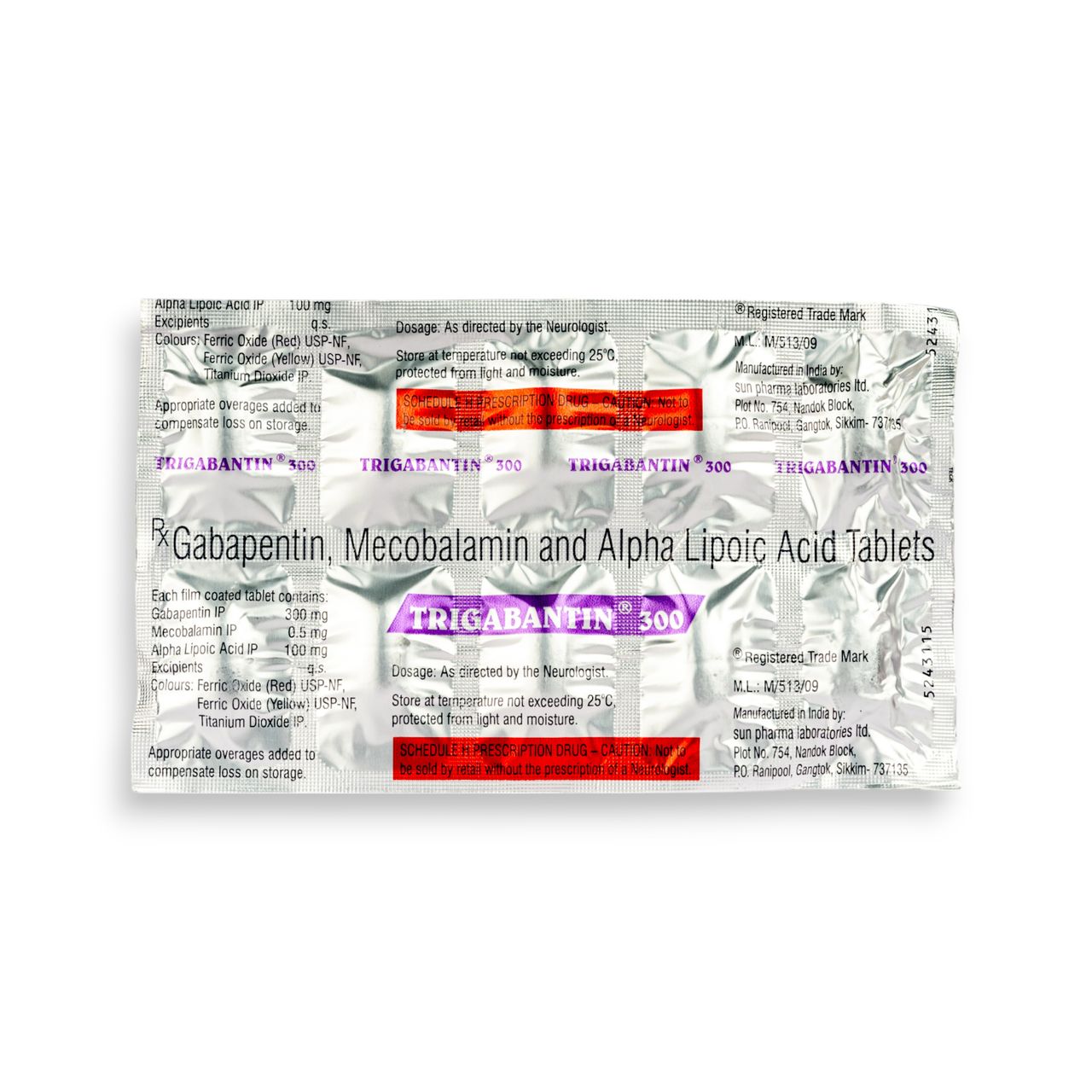 Trigabantin 300 Tablets